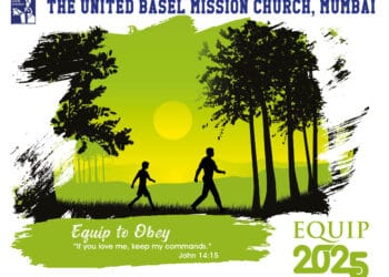 Equip to Comfort: A Theological Reflection